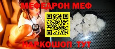 COCAINE Пыть-Ях