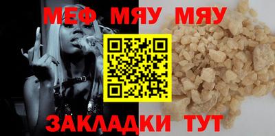 COCAINE Пыть-Ях