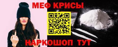 COCAINE Пыть-Ях