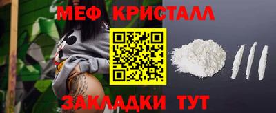 дистиллят марихуана Пугачёв