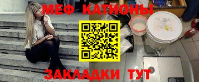 трава Рязань