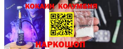 MDMA Пушкино