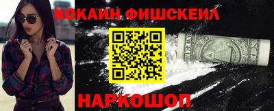 MDMA Пушкино