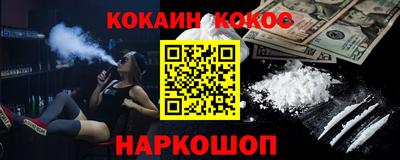 дистиллят марихуана Пугачёв