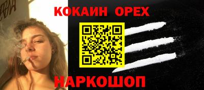 трава Рязань