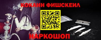 трава Рязань