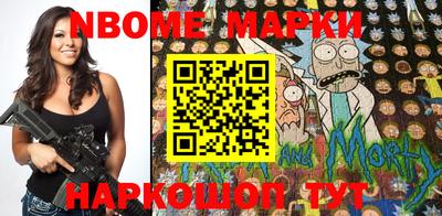 MDMA Пушкино