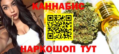 MDMA Пушкино
