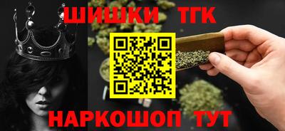COCAINE Пыть-Ях