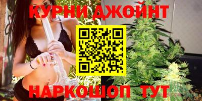 дистиллят марихуана Пугачёв