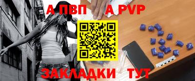 дистиллят марихуана Пугачёв