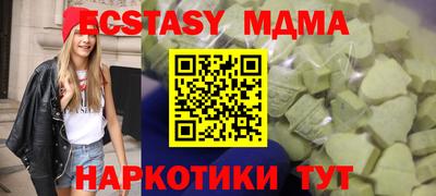 трава Рязань