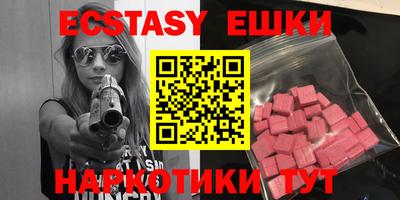 COCAINE Пыть-Ях