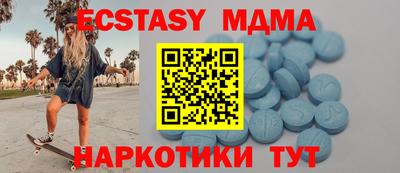 дистиллят марихуана Пугачёв