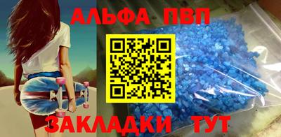 MDMA Пушкино