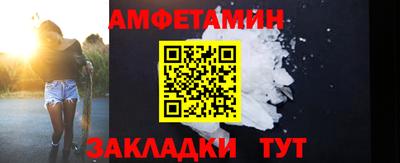 дистиллят марихуана Пугачёв