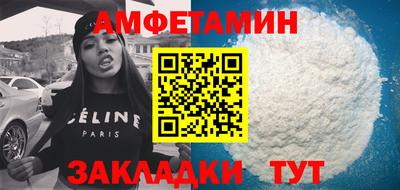 ешки Рузаевка
