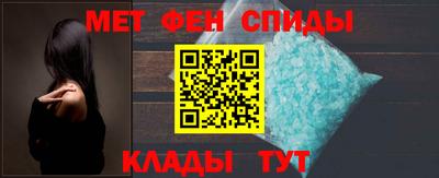 MDMA Пушкино