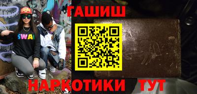 дистиллят марихуана Пугачёв