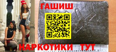 дистиллят марихуана Пугачёв