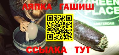дистиллят марихуана Пугачёв