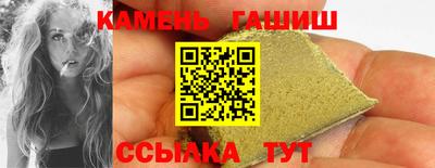 MDMA Пушкино