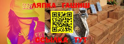 MDMA Пушкино