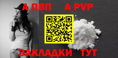 MDMA Пушкино