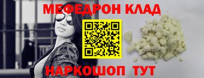MDMA Пушкино