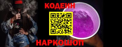 дистиллят марихуана Пугачёв