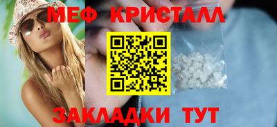 MDMA Пушкино