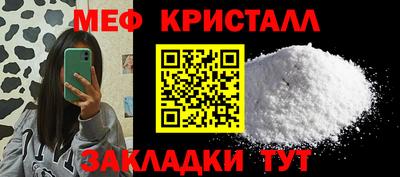 MDMA Пушкино