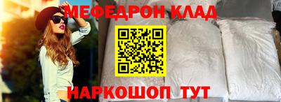 MDMA Пушкино