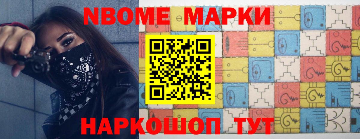 OMG зеркало  Лсд 25 экстази ecstasy  Светлоград  Вход с VPN  LSD-25 экстази кислота 